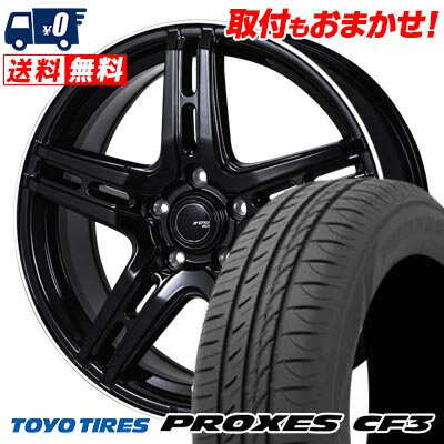 205/55R16 94V XL TOYO TIRES PROXES CF3 JP STYLE R52 サマータイヤホイール4本セット 【取付対象】