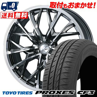 205/55R16 94V XL TOYO TIRES PROXES CF3 LEONIS MV サマータイヤホイール4本セット 【取付対象】