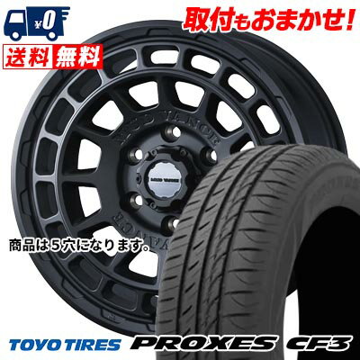 205/60R16 92H TOYO TIRES PROXES CF3 MUDVANCE X Type F サマータイヤホイール4本セット 【取付対象】