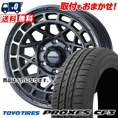 225/40R18 92W XL TOYO TIRES PROXES CF3 MUDVANCE X Type M サマータイヤホイール4本セット 【取付対象】