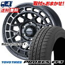 205/55R16 94V XL TOYO TIRES PROXES CF3 MUDVANCE X Type M サマータイヤホイール4本セット 【取付対象】