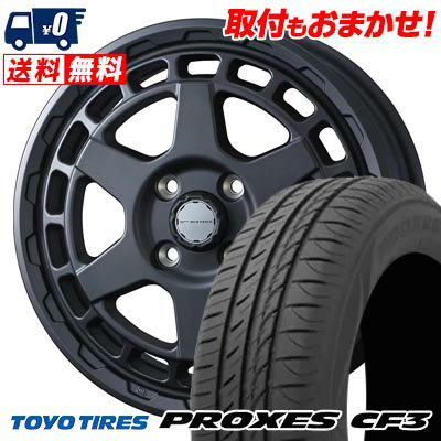 165/70R14 81S TOYO TIRES PROXES CF3 MUDVANCE X Type S サマータイヤホイール4本セット 【取付対象】