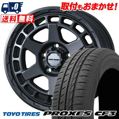 205/60R16 92H TOYO TIRES PROXES CF3 MUDVANCE X Type S サマータイヤホイール4本セット 【取付対象】