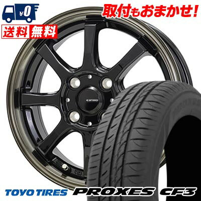 195/50R16 88V XL TOYO TIRES PROXES CF3 G・SPEED P-08 サマータイヤホイール4本セット 【取付対象】