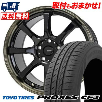 215/50R17 95V XL TOYO TIRES PROXES CF3 G・SPEED P-08 サマータイヤホイール4本セット 【取付対象】