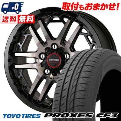 205/60R16 92H TOYO TIRES PROXES CF3 WORK CRAG T-GRABIC3 サマータイヤホイール4本セット 【取付対象】
