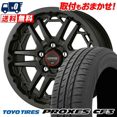205/55R16 94V XL TOYO TIRES PROXES CF3 WORK CRAG T-GRABIC3 サマータイヤホイール4本セット 【取付対象】
