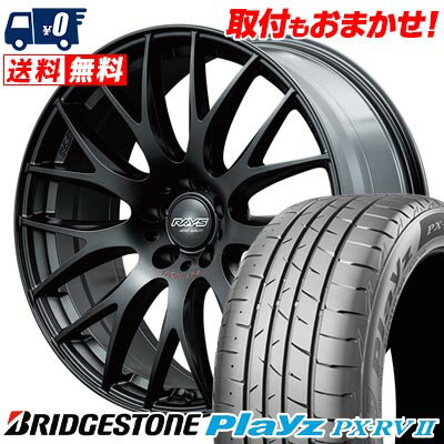 245/40R20 99W BRIDGESTONE Playz PX-RV2 HOMURA 2x9PLUS SPORT EDITION サマータイヤホイール4本セット 【取付対象】