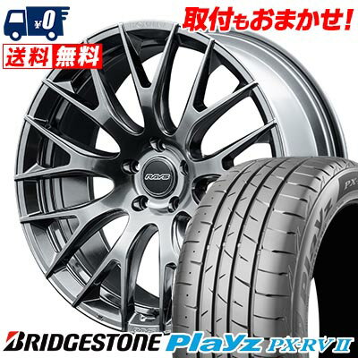 245/40R20 99W BRIDGESTONE Playz PX-RV2 HOMURA 2×9R サマータイヤホイール4本セット 【取付対象】