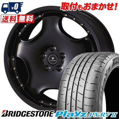 245/40R20 99W BRIDGESTONE Playz PX-RV2 NOVARIS ASSETE D1 サマータイヤホイール4本セット 【取付対象】