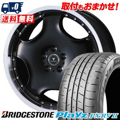 245/40R20 99W BRIDGESTONE Playz PX-RV2 NOVARIS ASSETE D1 サマータイヤホイール4本セット 【取付対象】