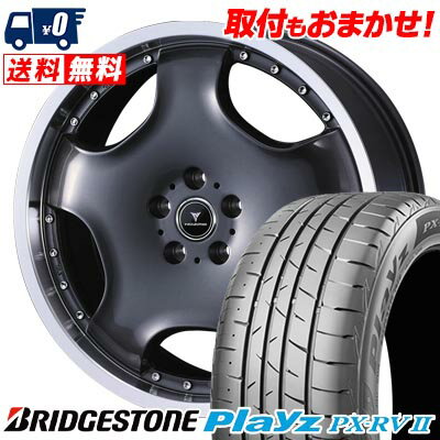 215/45R18 93W BRIDGESTONE Playz PX-RV2 NOVARIS ASSETE D1 サマータイヤホイール4本セット 【取付対象】
