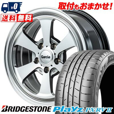 205/60R16 92H BRIDGESTONE Playz PX-RV2 Garcia Dallas6 サマータイヤホイール4本セット 【取付対象】