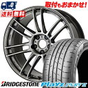 225/55R17 101V BRIDGESTONE Playz PX-RV2 WORK EMOTION ZR7 サマータイヤホイール4本セット 【取付対象】