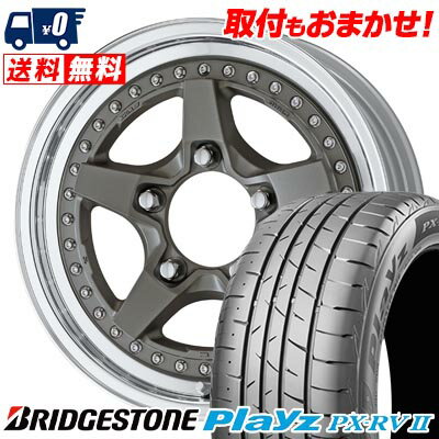 215/65R16 98H BRIDGESTONE Playz PX-RV2 WORK CRAG GALVATRE2 サマータイヤホイール4本セット 【取付対象】