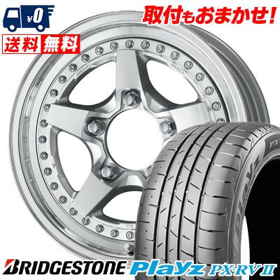 215/65R16 98H BRIDGESTONE Playz PX-RV2 WORK CRAG GALVATRE2 サマータイヤホイール4本セット 【取付対象】