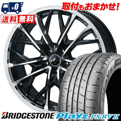 245/40R20 99W BRIDGESTONE Playz PX-RV2 LEONIS MV サマータイヤホイール4本セット 【取付対象】