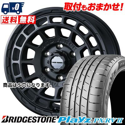 205/60R16 92H BRIDGESTONE Playz PX-RV2 MUDVANCE X Type F サマータイヤホイール4本セット 【取付対象】