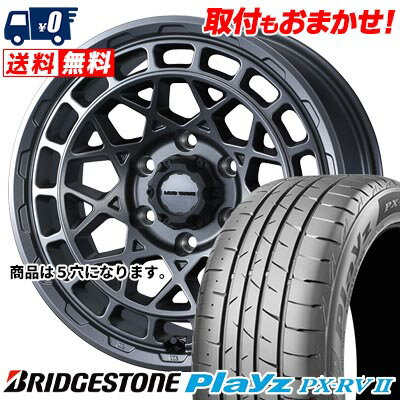 205/60R16 92H BRIDGESTONE Playz PX-RV2 MUDVANCE X Type M サマータイヤホイール4本セット 【取付対象】
