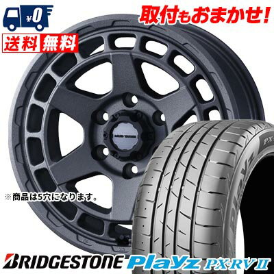 205/60R16 92H BRIDGESTONE Playz PX-RV2 MUDVANCE X Type S サマータイヤホイール4本セット 【取付対象】