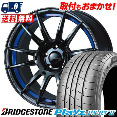 215/60R17 96H BRIDGESTONE Playz PX-RV2 WedsSport SA-62R サマータイヤホイール4本セット 【取付対象】