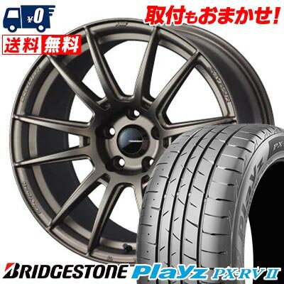225/45R18 95W BRIDGESTONE Playz PX-RV2 WedsSport SA-62R サマータイヤホイール4本セット 【取付対象】
