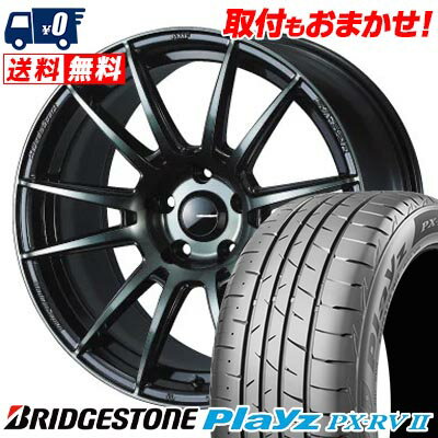 215/50R17 95V BRIDGESTONE Playz PX-RV2 WedsSport SA-62R サマータイヤホイール4本セット 【取付対象】