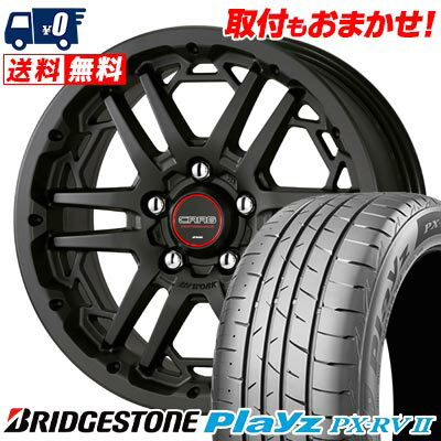 205/60R16 92H BRIDGESTONE Playz PX-RV2 WORK CRAG T-GRABIC3 サマータイヤホイール4本セット 【取付対象】