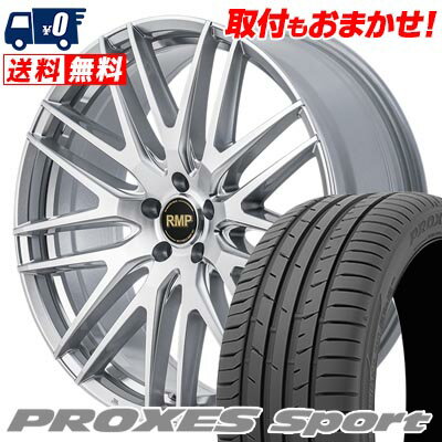 タイヤ詳細 タイヤ名 TOYO TIRES PROXES sport サイズ 225/50R17 98Y XL ホイール詳細 ホイール名 RMP-029FRMP-029F サイズ 17インチ 7.0J 5H P.C.D 114.3 インセット 40/4817インチ 7.0J 5H P.C.D 100 インセット 48■付属品 センターキャップ・エアバルブ カラー ハイパーメタルコート/ミラーカット タイヤサイズ : 225/50R17 の適合参考車種 ・掲載の車種は、純正タイヤサイズと一般的なインチアップサイズに基づいたデータです。・車両の年式・型式・グレードなどにより装着サイズが異なる場合があります。・記載のある車種でもホイールサイズ設定により適合しない場合があります。トヨタ 【5H P.C.D114.3】エスティマ(TCR10W/TCR11W/TCR20W/TCR21W)ニッサン 【5H P.C.D114.3】シーマ(FHY33/FGY33/FGDY33/FGNY33) プレサージュ(TU30/TNU30/HU30)ホンダ 【5H P.C.D114.3】アコード(CU1) アコードツアラー(CW1) アコードハイブリッド(CR6) アコードプラグインハイブリッド(CR5) インスパイア(CP3)マツダ 【5H P.C.D114.3】RX-8(SE3P) MPV(LW3W/LWFW/LWEW)スバル 【5H P.C.D100】フォレスター(SG5) レガシィツーリングワゴン(BR9/BRM/BRG) レガシィB4(BMM/BMG/BM9)ミツビシ 【5H P.C.D114.3】エアトレック(CU2W/CU5W) RVR(N64WG/N74WG)レクサス 【5H P.C.D114.3】GS(GRL10/GRL11/GRL15/GRS191/GRS196) ※空気圧センサー注意※