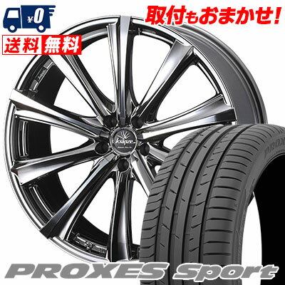 225/40R18 92Y XL TOYO TIRES PROXES sport weds Kranze Maricive 309EVO サマータイヤホイール4本セット 【取付対象】