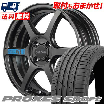 205/45R17 88Y XL TOYO TIRES PROXES sport gramLIGHTS 57C6 SPEC M サマータイヤホイール4本セット 【取付対象】