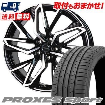 225/40R18 92Y XL TOYO TIRES PROXES sport Chronus CH-112 サマータイヤホイール4本セット 【取付対象】