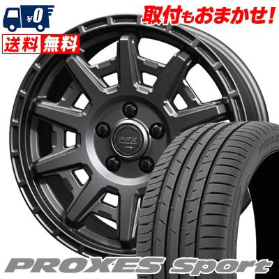225/45R17 94Y XL TOYO TIRES PROXES sport PPX D10X サマータイヤホイール4本セット 【取付対象】