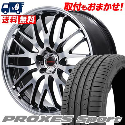 225/40R18 92Y XL TOYO TIRES トーヨー タイヤ PROXES sport VERTEC ONE EXE10 V selection ヴァーテックワン エグゼ10 ブイセレクション サマータイヤホイール4本セット 【取付対象】