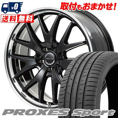 215/50R17 95W XL TOYO TIRES PROXES sport VERTEC ONE EXE7 サマータイヤホイール4本セット 【取付対象】