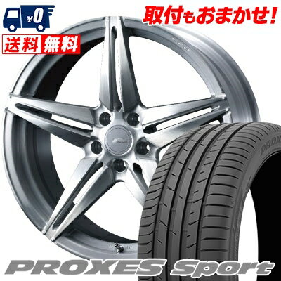 225/40R18 92Y XL TOYO TIRES PROXES sport WEDS F ZERO FZ-3 サマータイヤホイール4本セット 【取付対象】