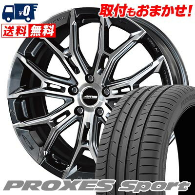 225/40R18 92Y XL TOYO TIRES PROXES sport GALERNA FINURA サマータイヤホイール4本セット 【取付対象】