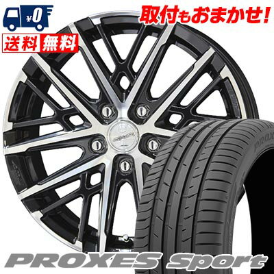 225/40R18 92Y XL TOYO TIRES トーヨー タイヤ PROXES sport SMACK GRAIVE スマック グレイヴ サマータイヤホイール4本セット 【取付対象】
