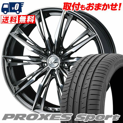 225/40R18 92Y XL TOYO TIRES PROXES sport WEDS LEONIS GX サマータイヤホイール4本セット 【取付対象】
