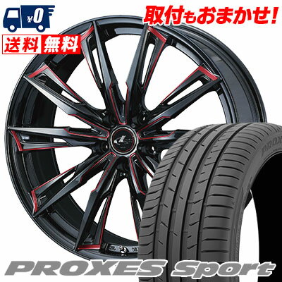 225/40R18 92Y XL TOYO TIRES PROXES sport WEDS LEONIS GX サマータイヤホイール4本セット 【取付対象】
