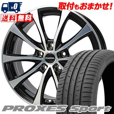 225/40R18 92Y XL TOYO TIRES トーヨー タイヤ PROXES sport Laffite LE-07 ラフィット LE-07 サマータイヤホイール4本セット 【取付対象】