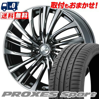 225/45R18 95Y XL TOYO TIRES PROXES sport LEONIS FR サマータイヤホイール4本セット 【取付対象】