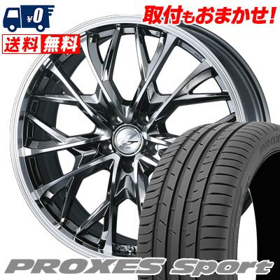 205/50R17 93Y XL TOYO TIRES PROXES sport LEONIS MV サマータイヤホイール4本セット 【取付対象】