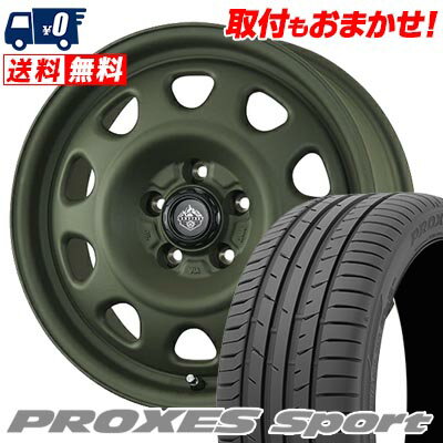 225/45R17 94Y XL TOYO TIRES トーヨー タイヤ PROXES sport LANDFOOT SWZ ランドフット SWZ サマータイヤホイール4本セット 【取付対象】