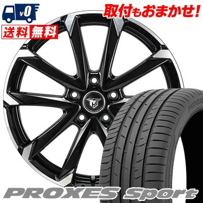 225/40R18 92Y XL TOYO TIRES トーヨー タイヤ PROXES sport JP STYLE MJ-V ジェイピースタイル MJ-V サマータイヤホイール4本セット 【取付対象】