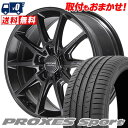 225/50R17 98Y XL TOYO TIRES g[[ ^C PROXES sport RMP RACING R25 Plus RMP[VO R25vX T}[^CzC[4{Zbg ytΏہz