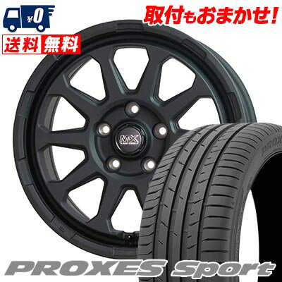 225/45R17 94Y XL TOYO TIRES PROXES sport MAD CROSS RANGER サマータイヤホイール4本セット 【取付対象】