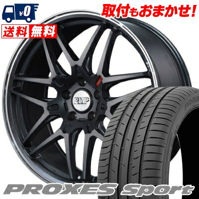 225/40R18 92Y XL TOYO TIRES PROXES sport RMP-720F サマータイヤホイール4本セット 【取付対象】