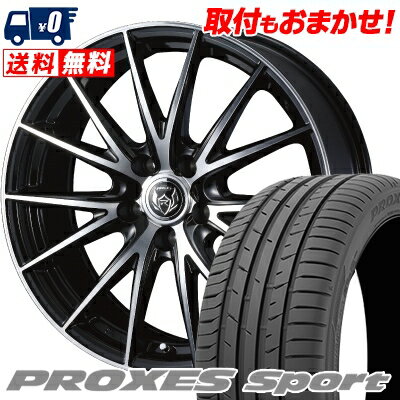 225/45R17 94Y XL TOYO TIRES PROXES sport WEDS RIZLEY VS サマータイヤホイール4本セット 【取付対象】