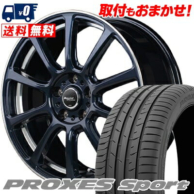 225/40R18 92Y XL TOYO TIRES PROXES sport Rapid Performance ZX10 サマータイヤホイール4本セット 【取付対象】